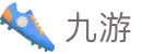 九游世界杯总冠军长期投注